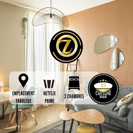 Zola Home - Votre Elegante Echappee Au Coeur De Troyes Extérieur photo